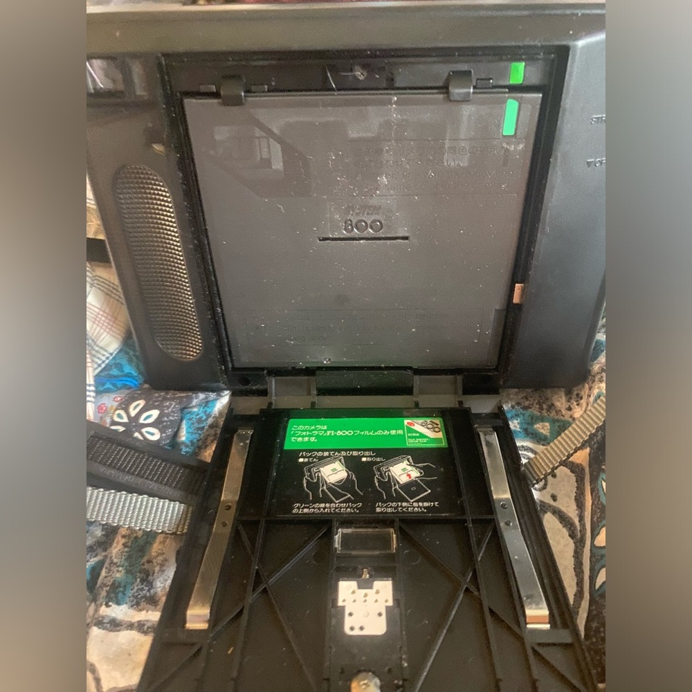 Vintage Fotorama - Picture 3 of 4